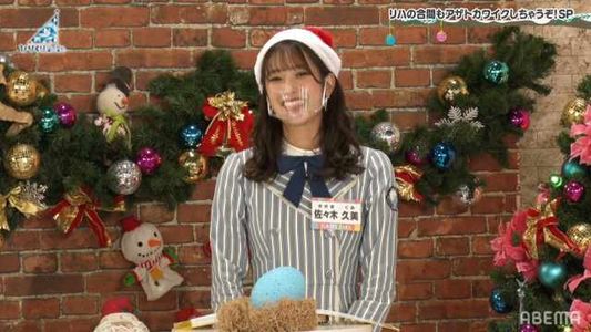 【Webstream】201223 Hinatazaka46 Christmas Live Chokuzen Tokuban SP.mp4