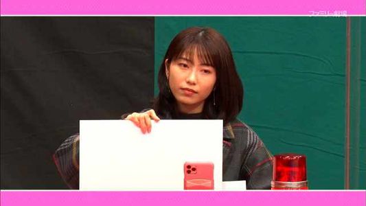 [MUSIC VIDEO]210321 AKB48 ネ申テレビ　シーズン36 #02.mp4