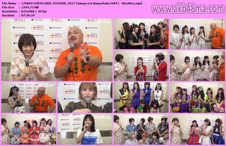 [MUSIC VIDEO]170804 TOKYO IDOL FESTIVAL 2017 - NicoNico.mp4