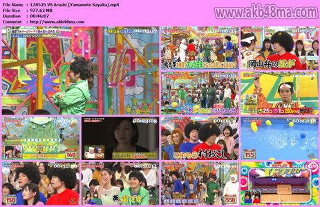 [MUSIC VIDEO]170525 山本彩 - VS Arashi.mp4
