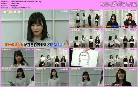 [MUSIC VIDEO]170112 SHOWROOM AKB48の君、誰？.mp4