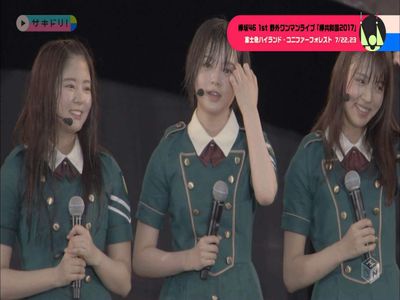 [MUSIC VIDEO]170726 Sakidori! Keyakizaka46