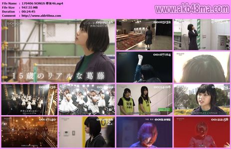 [MUSIC VIDEO]170406 Keyakizaka46 - SONGS.mp4
