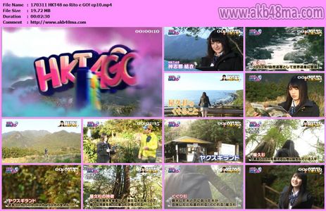 [MUSIC VIDEO]170311 HKT48の離島へGO！#10.mp4