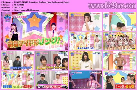 [MUSIC VIDEO]170203 AKB48 Team8のブンブン！エイト大放送 #02.mp4