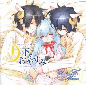[R18] Under the Moon Drama CD ~Goodnight under the Moon~