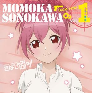 Momoka Sonokawa (CV: Ayaka Ohashi) - Sabagebu! Character Song vol.1 [MP3]
