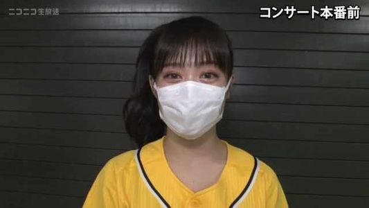【Webstream】211120 Shin YNN NMB48 CHANNEL - NMB48 11th Anniversary LIVE Bonus Video(NicoNico)