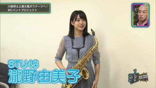 [MUSIC VIDEO]211009 シブヤノオト and more FES.2021.mp4
