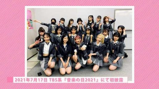 【Webstream】211105 AKB48 Ne mo Ha mo Rumor Hatsu Hirou ga Semaru Ichi Shuukan ni Micchaku (Eizo)