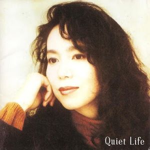 [Album] 竹内まりや - Quiet Life (2024.10.22/Flac/RAR)