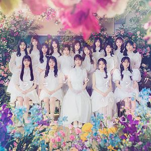 [Single] AKB48 - カラコンウインク / Colorcon Wink (2024.03.13/MP3+Flac/RAR)