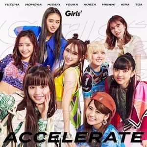 [Single] Girls² - I wanna 宣言 (2023.11.16/MP3/RAR)