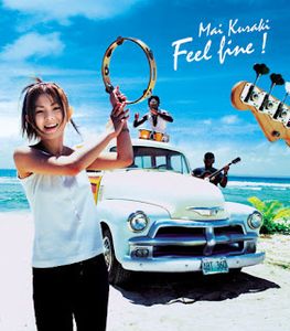 [Single] Mai Kuraki - Feel Fine! (2002/Flac/RAR)