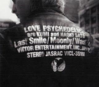 [Single] Love Psychedelico - Last Smile (2000/Flac/RAR)