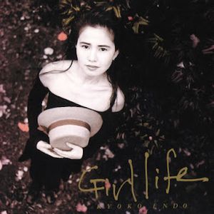 [Album] 遠藤響子 - Girl Life (1988~2018/Flac/RAR)