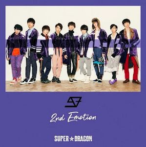 [Album] SUPER DRAGON - 2nd Emotion (2019.02.27/MP3/RAR)