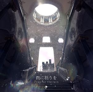 [Album] onoken - 雨に祈りを - Pray for the rain (2023.12.30/Flac/RAR)