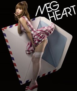 [Single] MEG - Heart (2008.05.07/Flac/RAR)