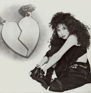 [Single] Seiko Matsuda - The Right Combination (1990/Flac/RAR)