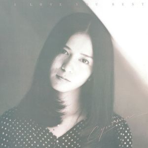 [Album] 南沙織 (Saori Minami) - 哀しい妖精 [FLAC / WEB] [1976.09.21]