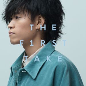 [Single] Tani Yuuki - W / X / Y - From THE FIRST TAKE [FLAC / WEB] [2023.02.08]