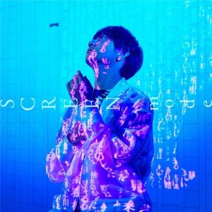 [Single] SCREEN mode - TRUE STORY / メキラゴー (feat. マイキ) [FLAC / WEB] [2023.01.25]