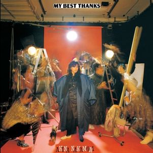 [Single] 中森明菜 (Akina Nakamori) - My Best Thanks (Lacquer Master Sound - 2023) [FLAC / 24bit Lossless / WEB] [1985.12.21]
