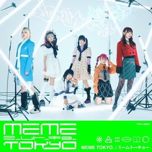 [Album] meme tokyo. (ミームトーキョー) - MEME TOKYO. [FLAC / WEB] [2023.02.08]