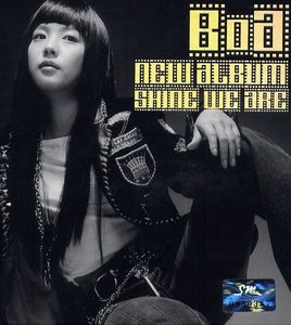 [Album] BoA (보아) - Shine We Are [FLAC / WEB] [2003.12.04]