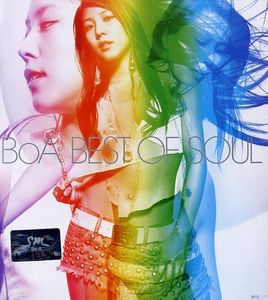 [Album] BoA (보아) - Best of Soul [FLAC / WEB] [2005.02.02]