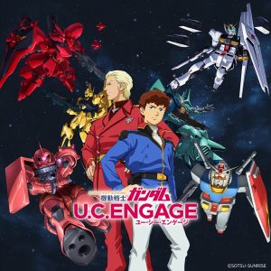 [Album] 野崎良太 (Ryota Nozaki) - 機動戦士ガンダム U.C. ENGAGE Original Soundtrack 2 [FLAC / 24bit Lossless / WEB] [2023.03.18]