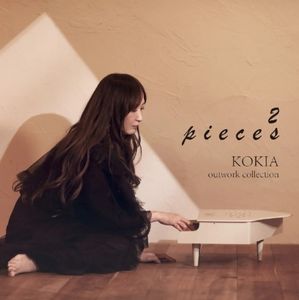 [Album] KOKIA - pieces 2 outwork collection [MP3 320 / CD] [2022.12.28]