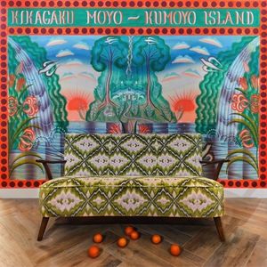 [Album] Kikagaku Moyo (幾何学模様) - Kumoyo Island (2022-05-06) [FLAC 24bit/48kHz]