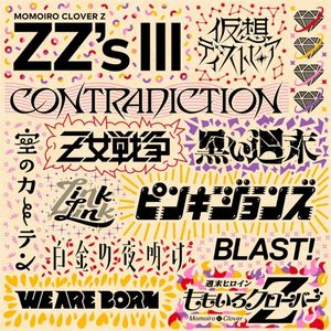 [Album] ももいろクローバーZ (Momoiro Clover Z) - ZZ's III [FLAC + MP3 320 / WEB] [2023.04.07]