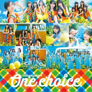 [Album] 日向坂46 (Hinatazaka46) - One choice [FLAC / WEB] [2023.04.12]