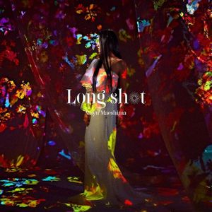 [Single] Mayu Maeshima (前島麻由) - Long shot (EP) (2021-02-24) [FLAC 24bit/48kHz]