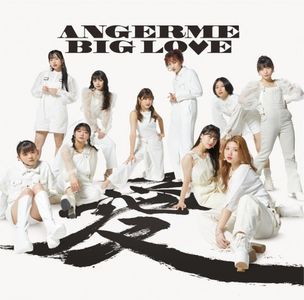 [Album] ANGERME (アンジュルム) - BIG LOVE [FLAC / 24bit Lossless / WEB] [2023.03.22]