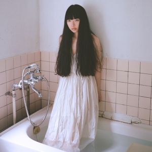 [Single] 青葉市子 (Ichiko Aoba) - 海底のエデン [FLAC / 24bit Lossless / WEB] [2020.09.02]
