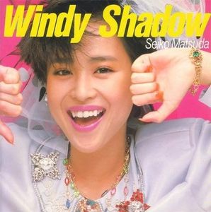 [Album] 松田聖子 (Seiko Matsuda) - WINDY SHADOW [SACD ISO / 2015] [1984.12.08]