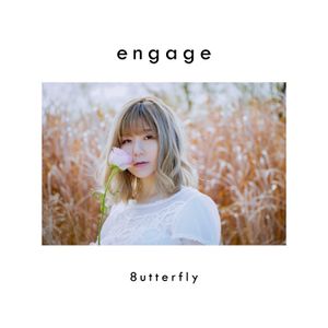 [Single] 8utterfly - engage (2019-02-13) [FLAC 24bit/48kHz]
