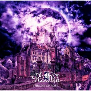 [Single] Roselia - THRONE OF ROSE [24bit Lossless + MP3 320 / WEB] [2023.04.26]