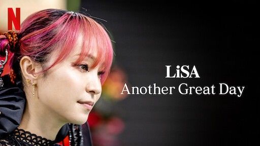 [MUSIC VIDEO] LiSA - Another Great Day (2022) (MP4/RAR)