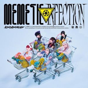 [Single] ミームトーキョー (meme tokyo.) - Memetic Infection [FLAC / 24bit Lossless / WEB] [2023.06.07]