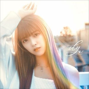 [Single] まるり (MaRuRi) - ily [FLAC / WEB] [2023.06.07]