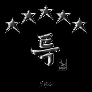 [Album] Stray Kids (스트레이 키즈) - ★★★★★ (5-STAR) [24bit Lossless + MP3 320 / WEB] [2023.06.02]