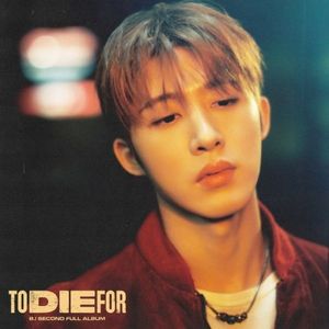 [Album] B.I (비아이) - To Die For [FLAC / 24bit Lossless / WEB] [2023.06.01]