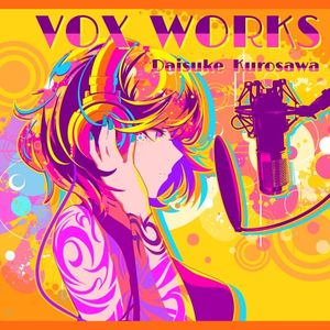[Album] 黒沢ダイスケ (Daisuke Kurosawa) - Vox Works [FLAC / 24bit Lossless / WEB] [2021.10.01]