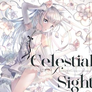 [Album] Risa Yuzuki - Celestial Sight [FLAC / 24bit Lossless / WEB] [2020.11.27]