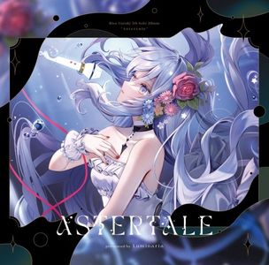 [Album] Risa Yuzuki - Astertale [FLAC / 24bit Lossless / WEB] [2023.04.30]